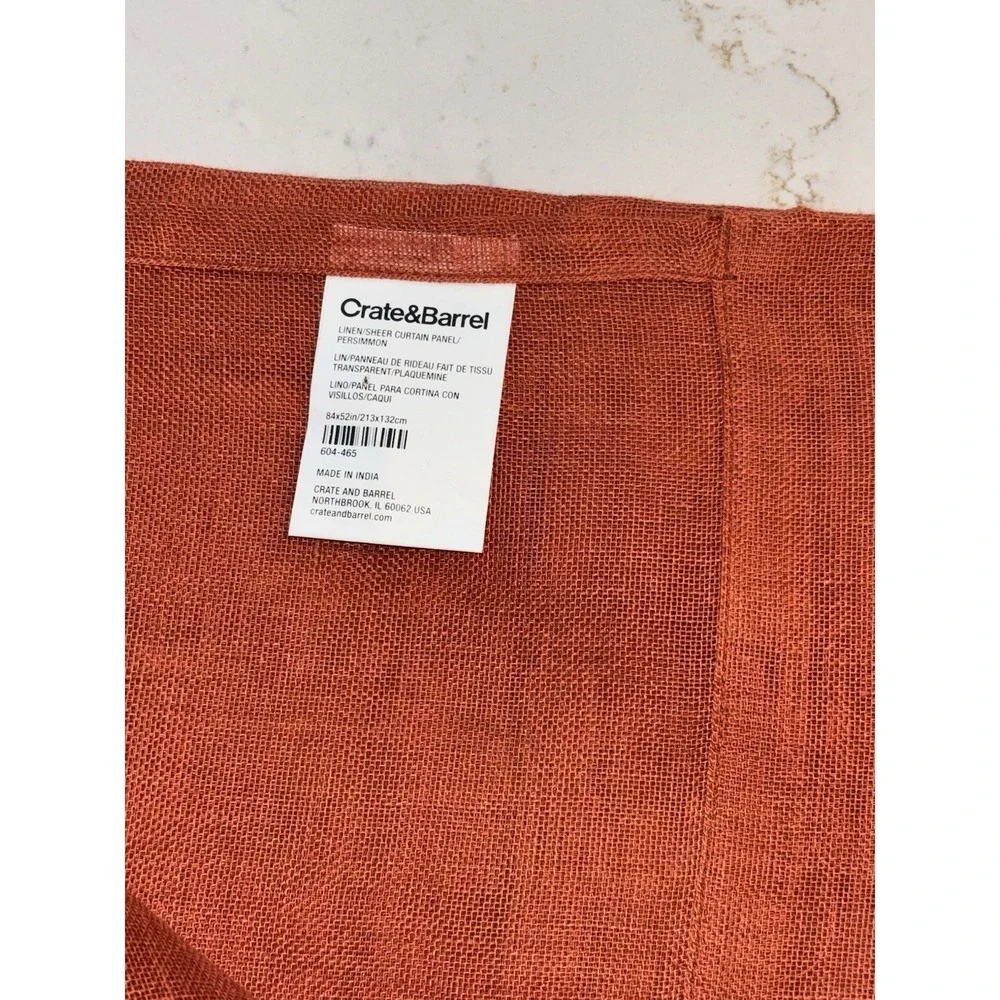 Crate&Barrel crate barrel